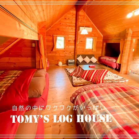 Tomy'S Log House - Need Car Villa Shiraoi Dış mekan fotoğraf