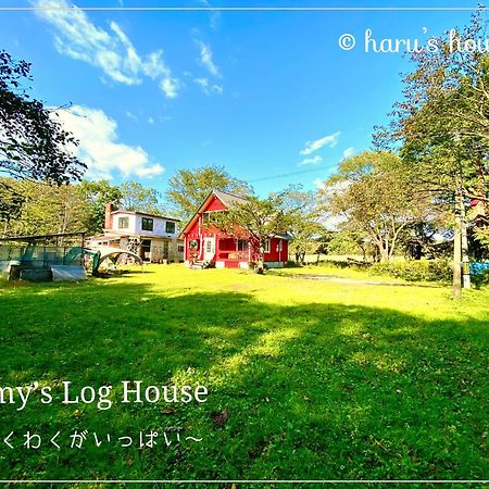 Tomy'S Log House - Need Car Villa Shiraoi Dış mekan fotoğraf