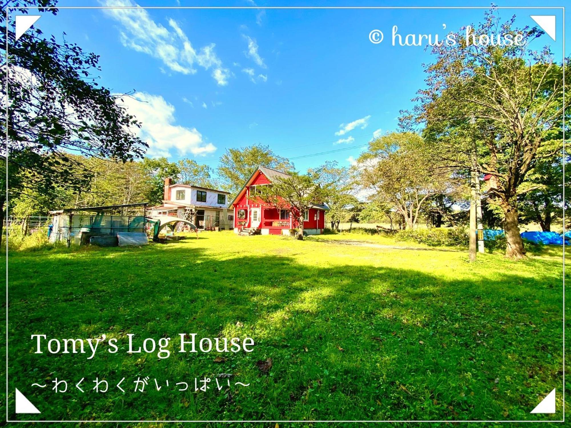 Tomy'S Log House - Need Car Villa Shiraoi Dış mekan fotoğraf